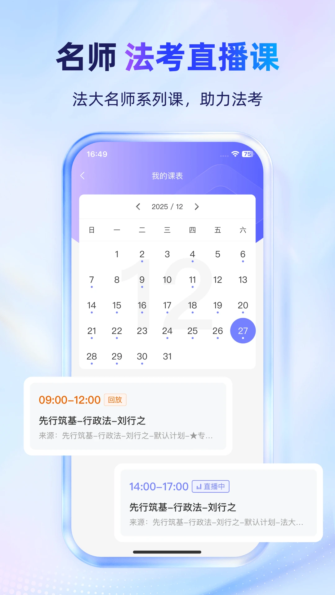 ��С��2026�ٷ����°汾