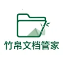 ���ĵ��ܼ�2026�ٷ����°汾v1.0 ��׿��