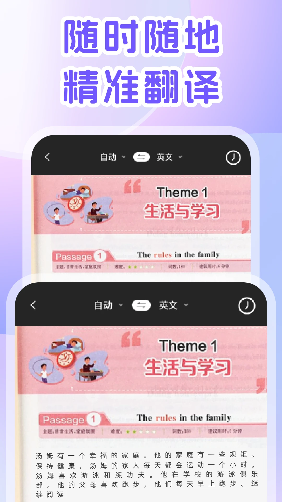 DeepAI�����v2.0.3 ��׿��