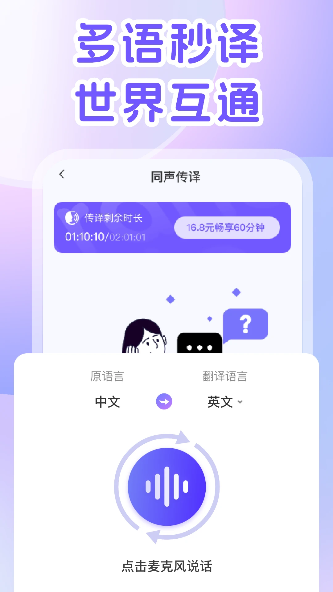 DeepAI�����v2.0.3 ��׿��