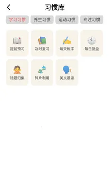 �������v0.1.0.4 �ֻ���