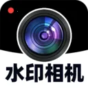 ȫ��ˮӡ�����v1.1.7 �ֻ���