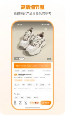 ���࿪ɽ��v3.1.0 ��׿��