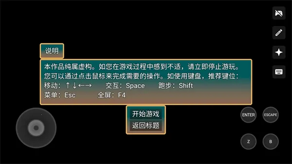 ����ͬѨ2026���°汾