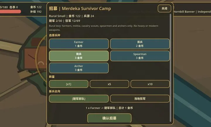 ���죺��¡�´������Ұ�v0.20.0 ��׿��