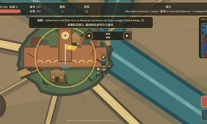 ���죺��¡�´������Ұ�v0.20.0 ��׿��