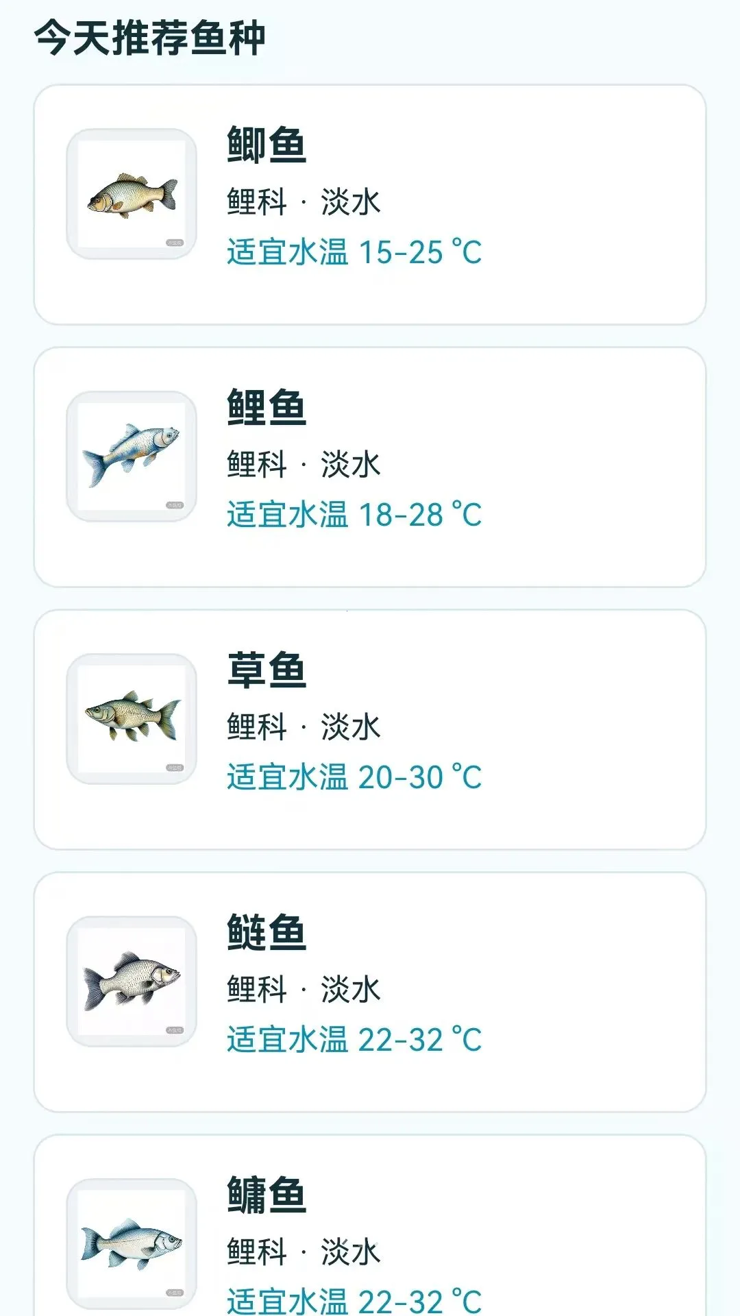 ��������ָ��APPv1.0.0.3 �ֻ���