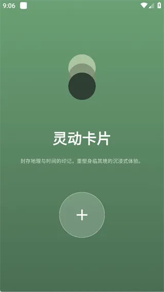 PhotoColors�����ֻ���