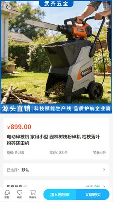�������2026���°汾v2.0 �ֻ���