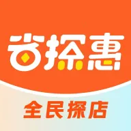 ʡ̽������2026���°汾v1.0.5 ��׿��
