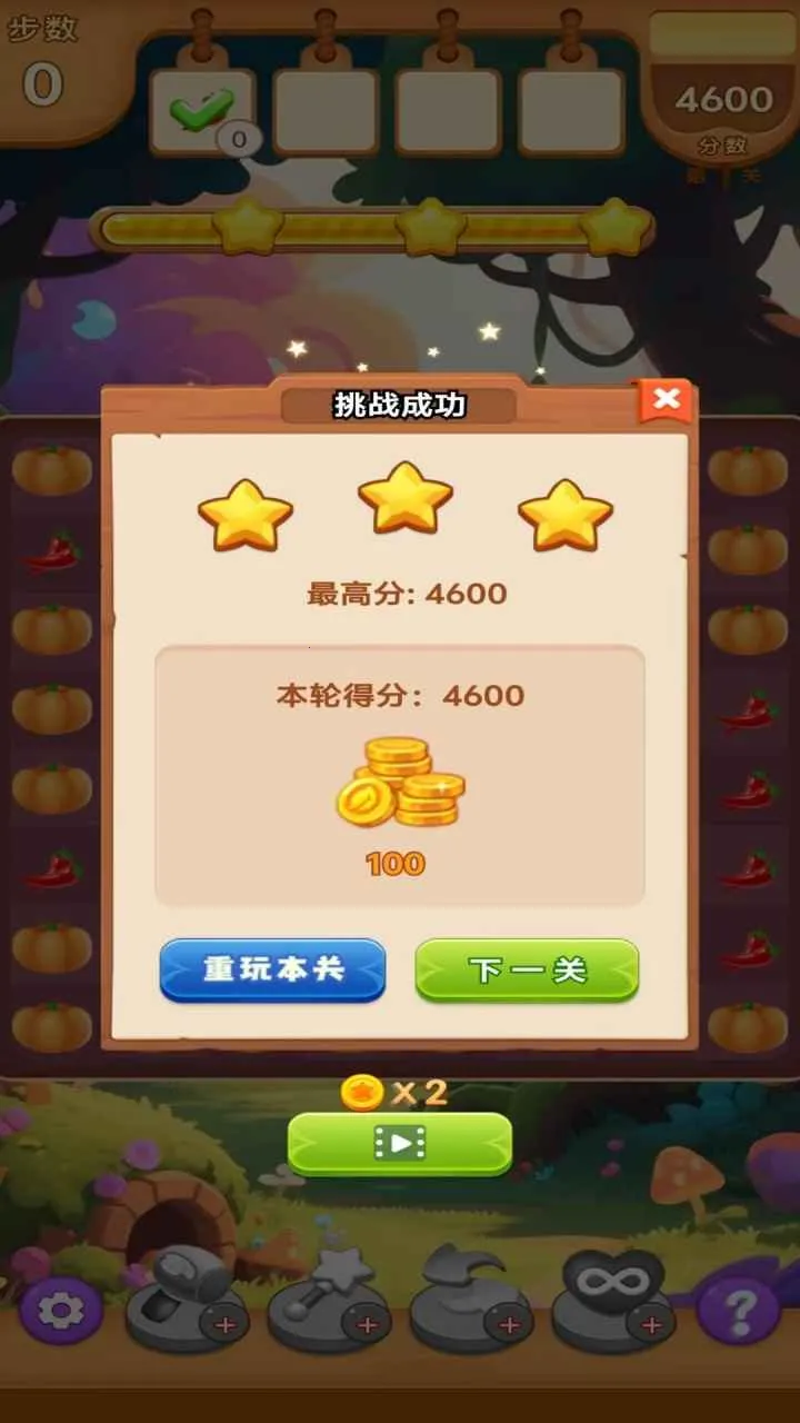 �߲���һ��2026���°汾v1.0.0 ��׿��