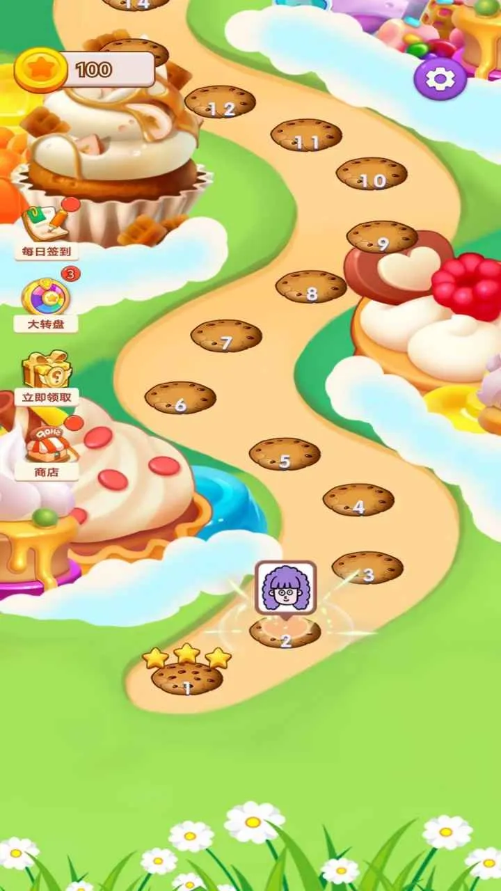 �߲���һ��2026���°汾v1.0.0 ��׿��