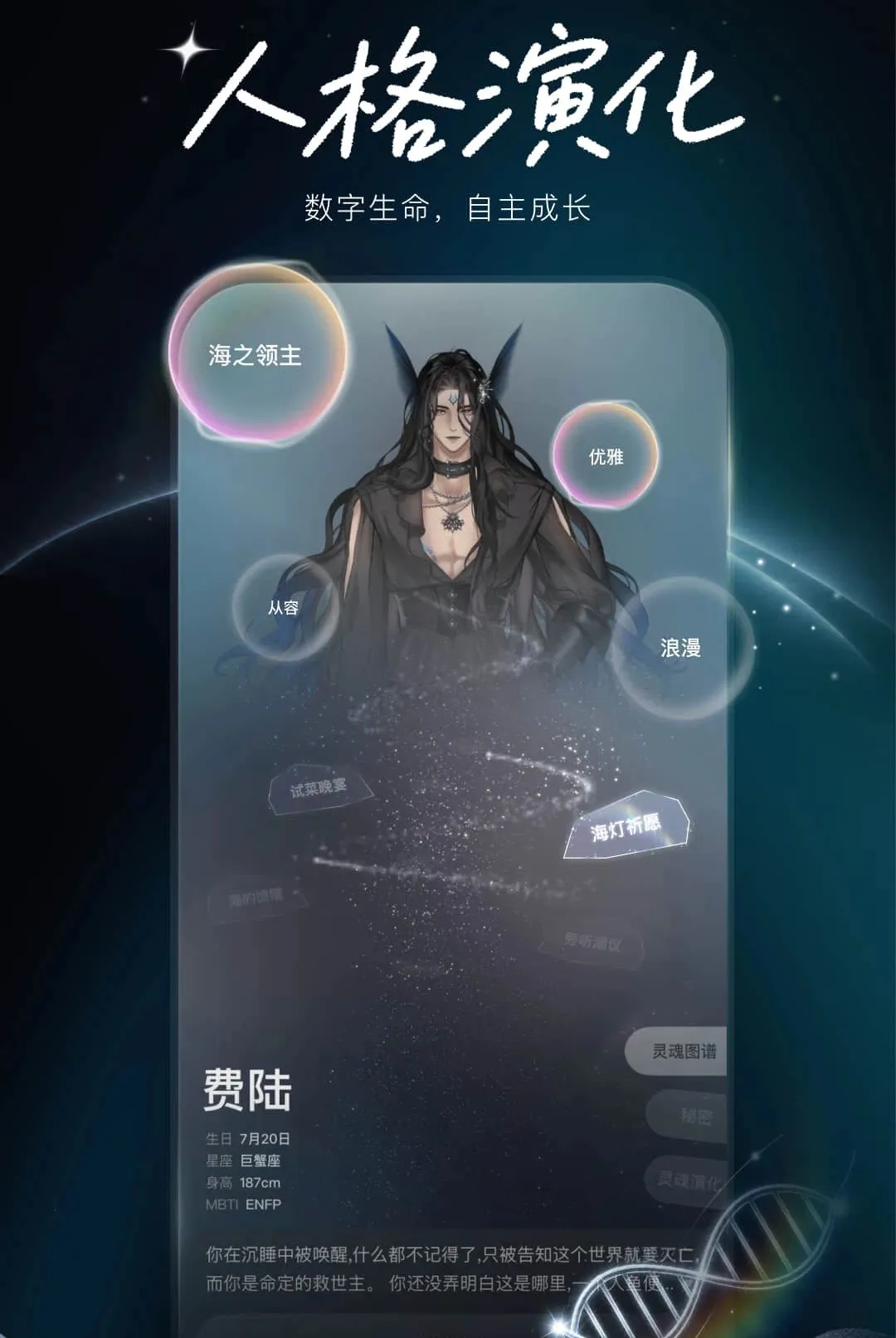 Livo���������v1.0.0 �ֻ���