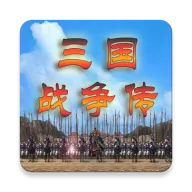 ����ս�������޽�Ұ�v1.1.0 �ֻ���