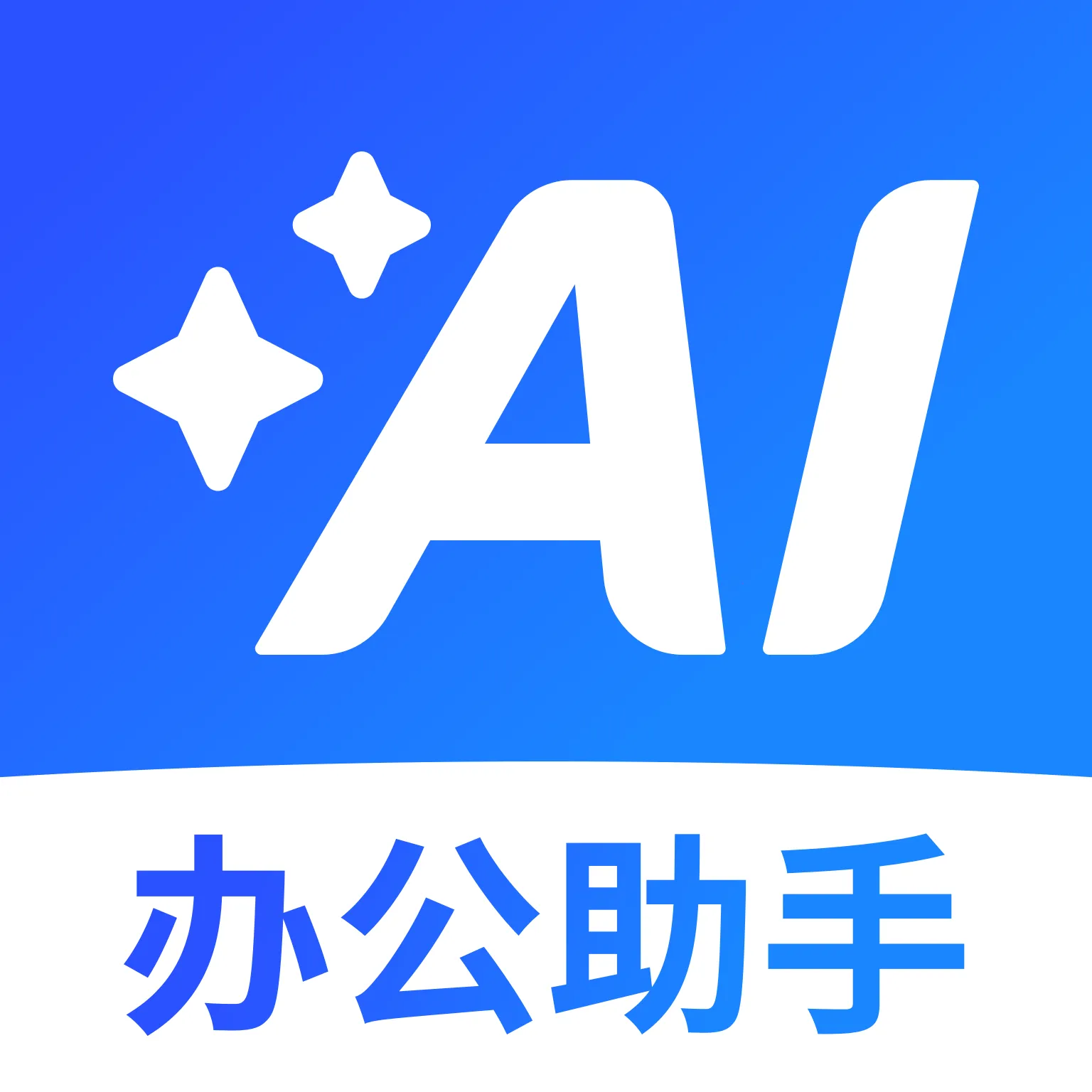 DeepAI�칫����v1.0 �ֻ���