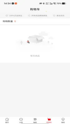 �����������ֻ���v1.0.50 ��׿��