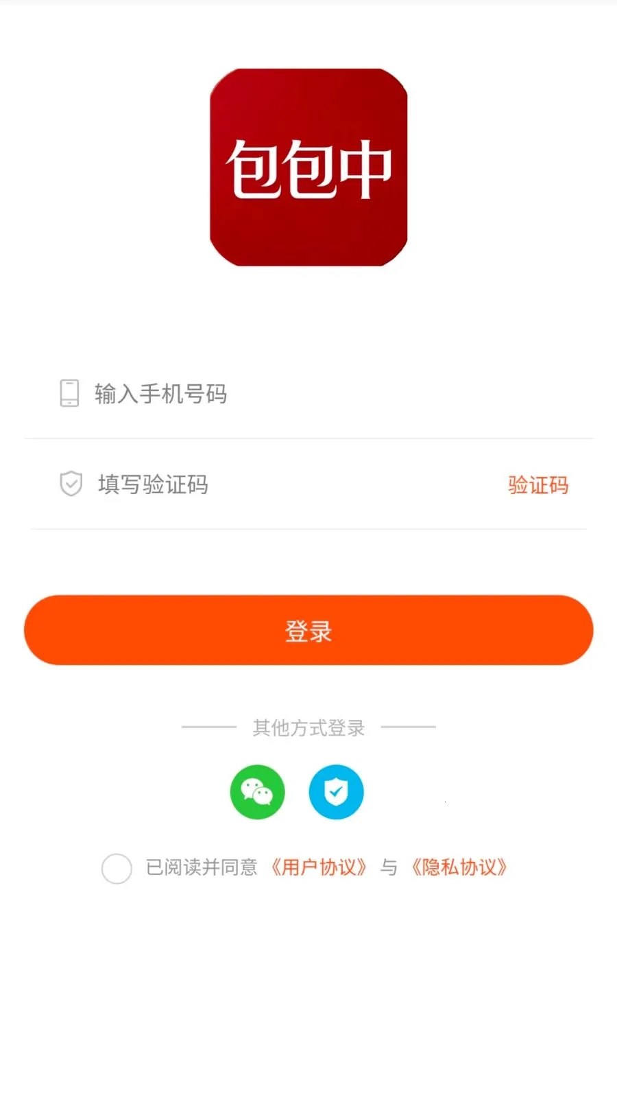 �����������ֻ���