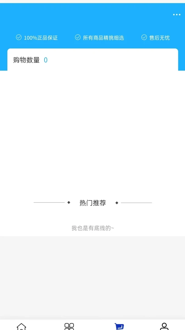 �����μ�2026�ٷ����°汾