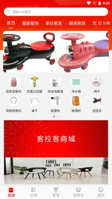 �������̳�v1.3.8 �ֻ���