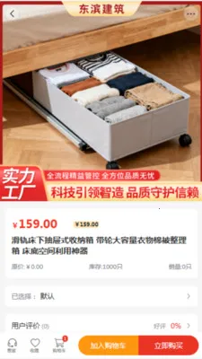 �������������ֻ���v2.0 �ֻ���