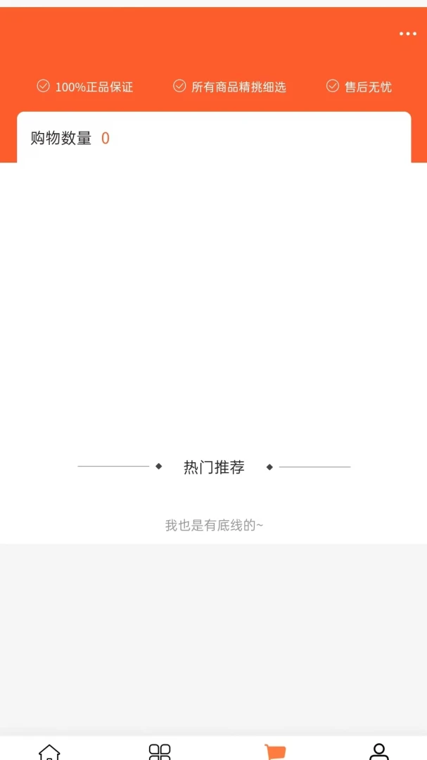 �ֺ��μ�2026���°汾