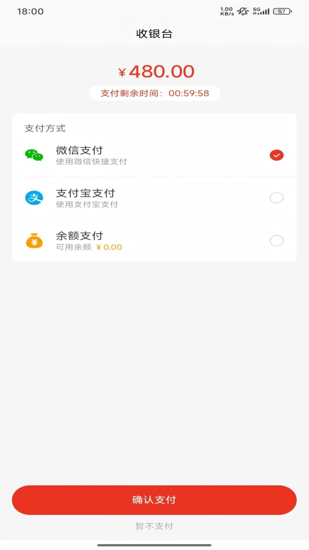��ѡ��v1.0.6 �ֻ���