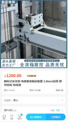 ��������2026���°汾v2.0 ��׿��