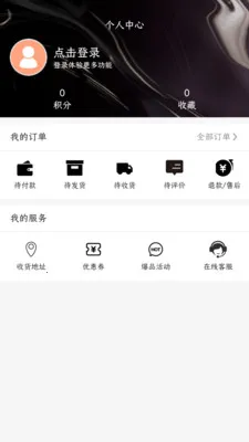 ������ƽ̨2026���°汾v3.4.10 ��׿��