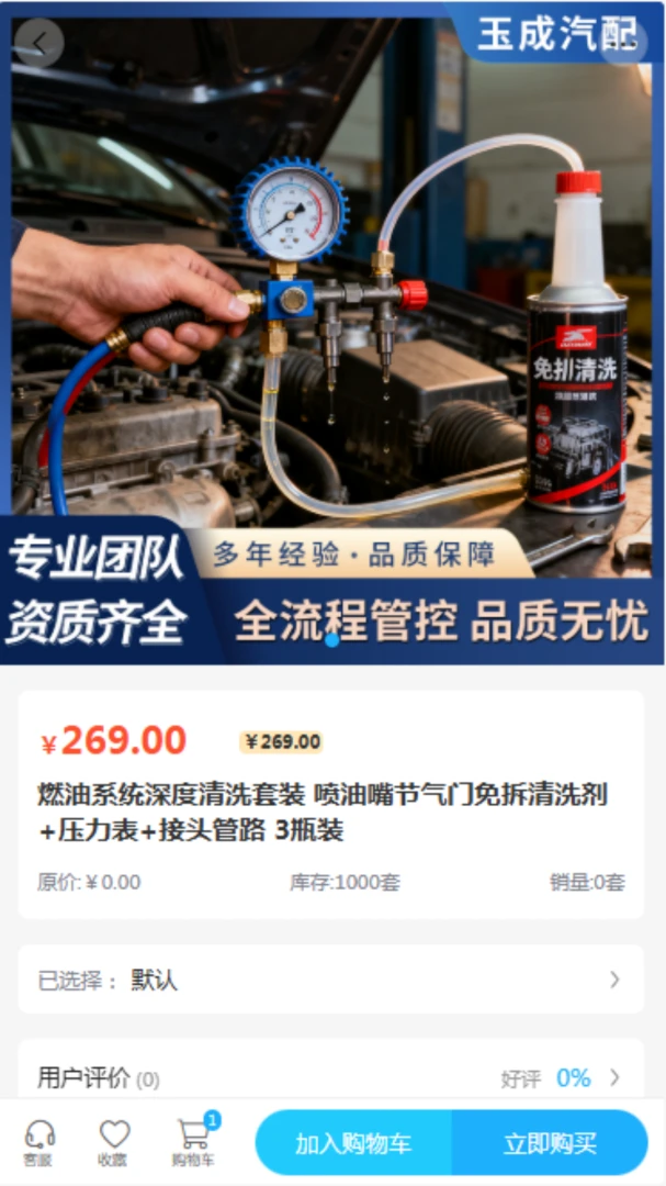 �������2026���°汾v2.0 �ֻ���