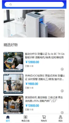 ��֪����2026�ٷ����°汾v2.0 ��׿��