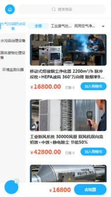 ��֪����2026�ٷ����°汾v2.0 ��׿��