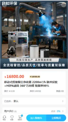 ��֪����2026�ٷ����°汾v2.0 ��׿��