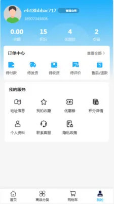 ��֪����2026�ٷ����°汾v2.0 ��׿��