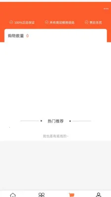 ����2026���°汾v2.0 ��׿��