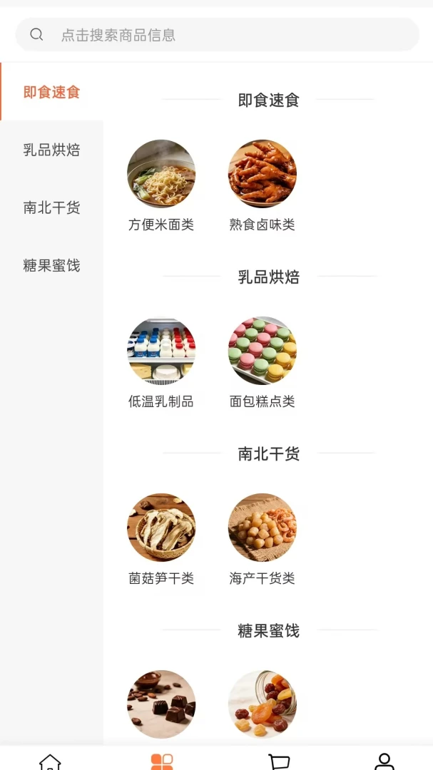 �ټ���ѡ2026�ٷ����°汾