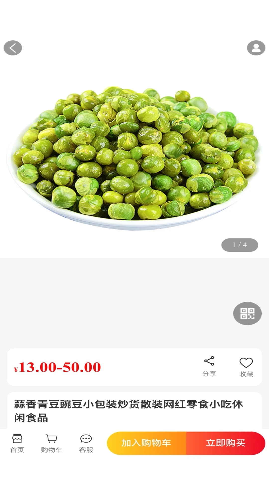 ����ô����2026�ٷ����°汾v2.5.9 ��׿��