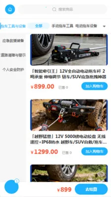 ��ɷ���2026���°汾v2.0 �ֻ���