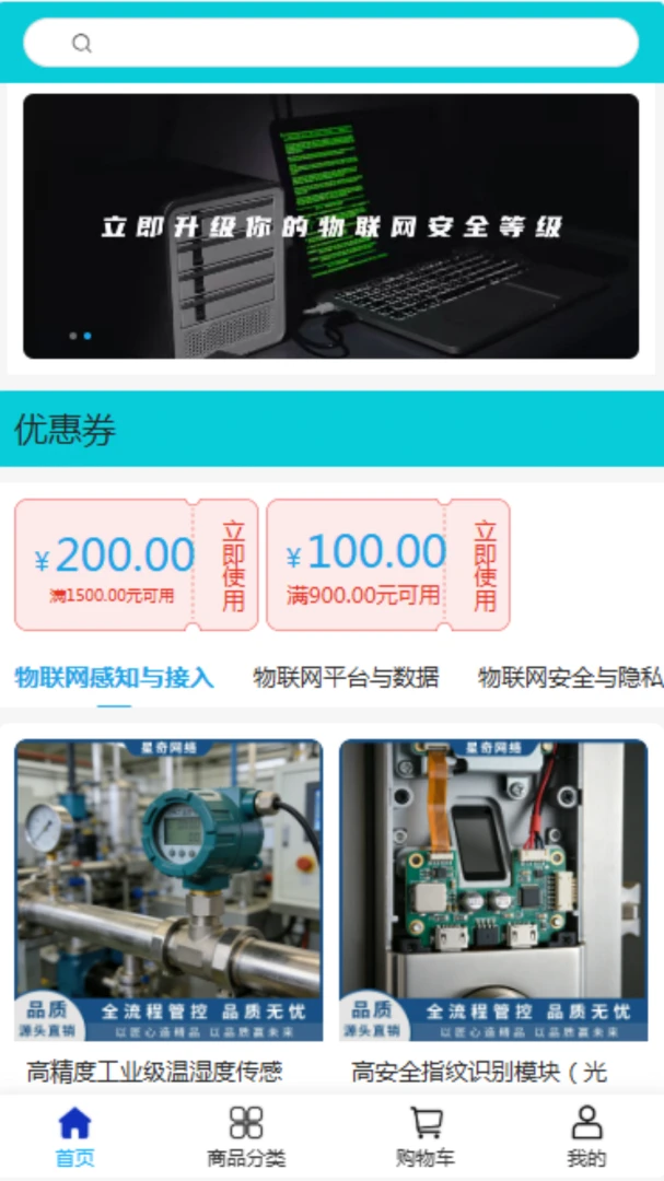 ��������2026���°汾v2.0 �ֻ���