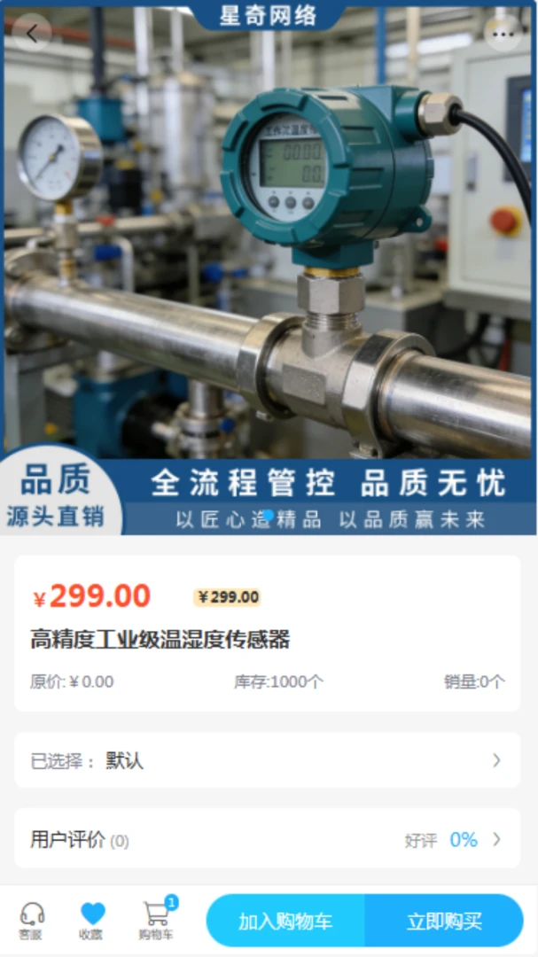��������2026���°汾v2.0 �ֻ���