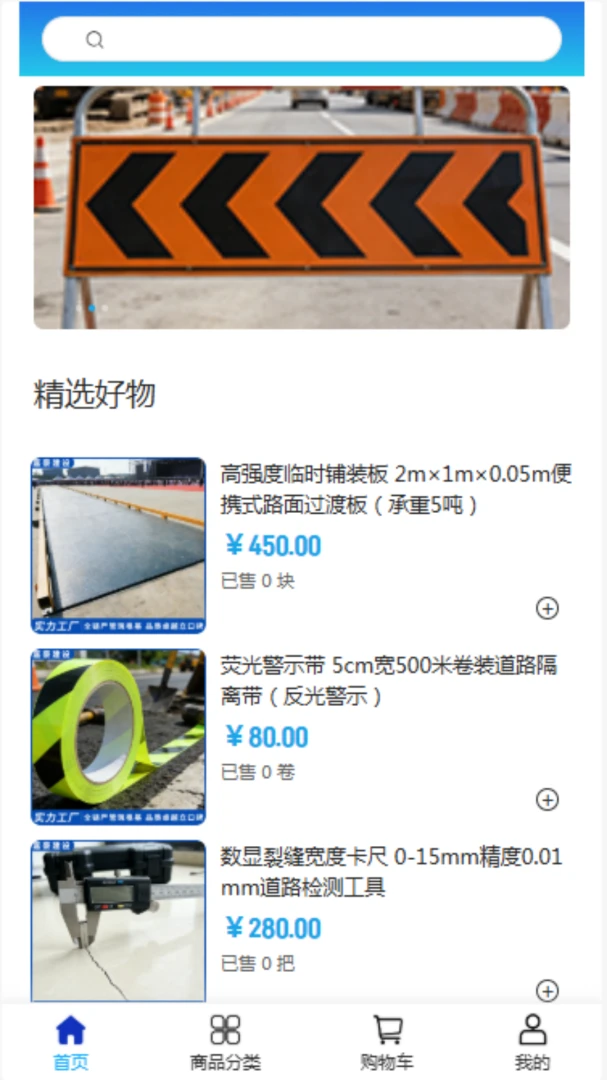 �κ�����2026�ٷ����°汾v2.0 ��׿��