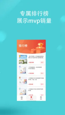 �����̳�2026�ٷ����°汾v3.3.0 ��׿��
