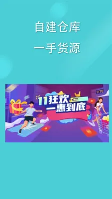 �����̳�2026�ٷ����°汾v3.3.0 ��׿��