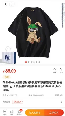 ʢ���ӥ�����ֻ���v1.0.0 ��׿��