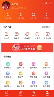 ʢ���ӥ�����ֻ���v1.0.0 ��׿��