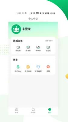 ��������v1.0.12 ��׿��
