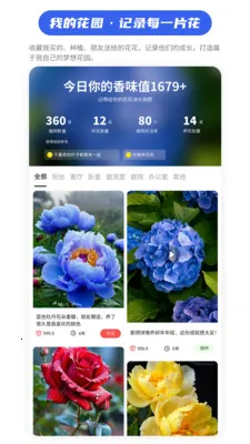��Ũ�ռ�2026���°汾v1.1.4 ��׿��
