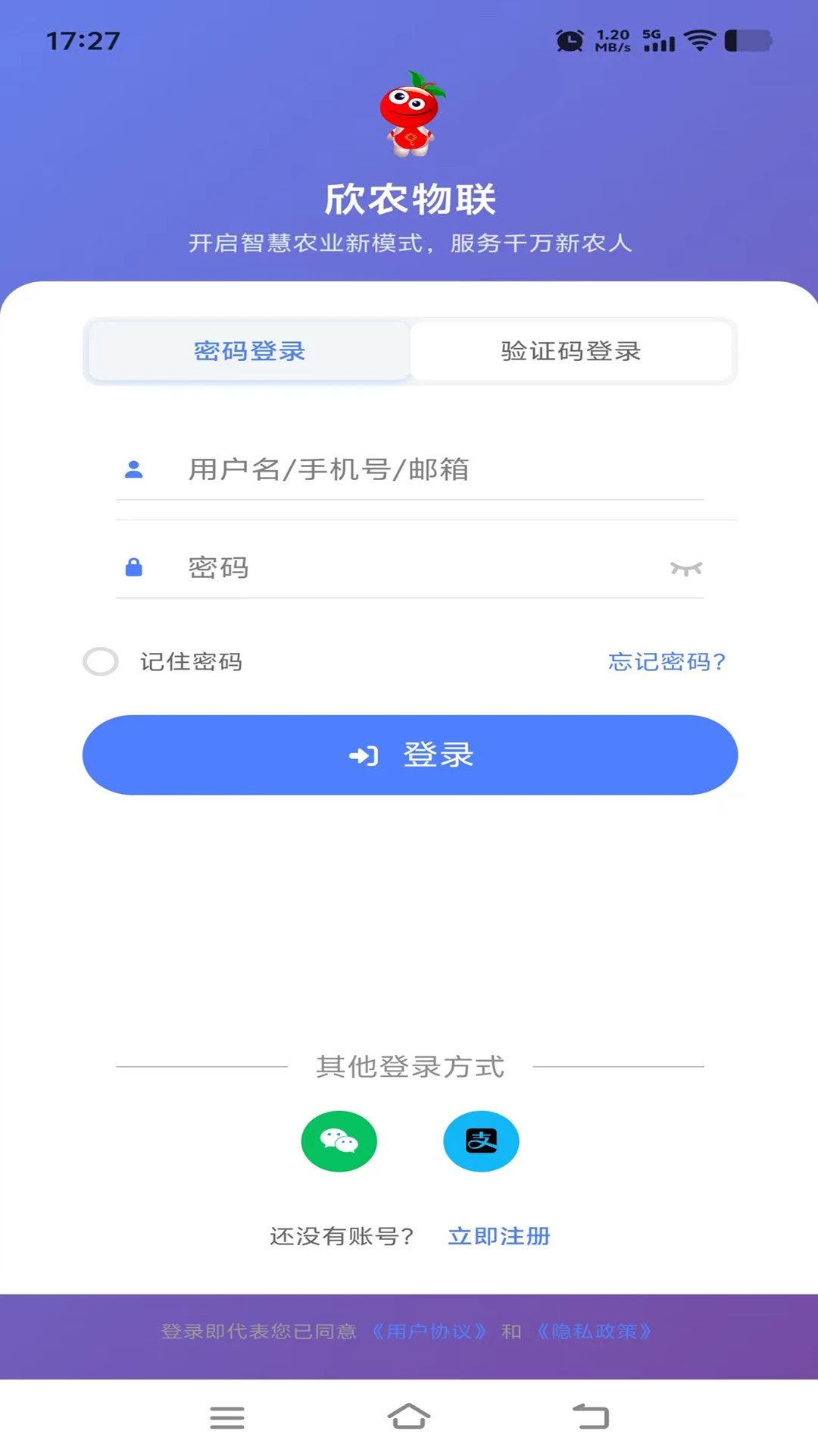 ��ũ���������ֻ���v1.0.2 �ֻ���