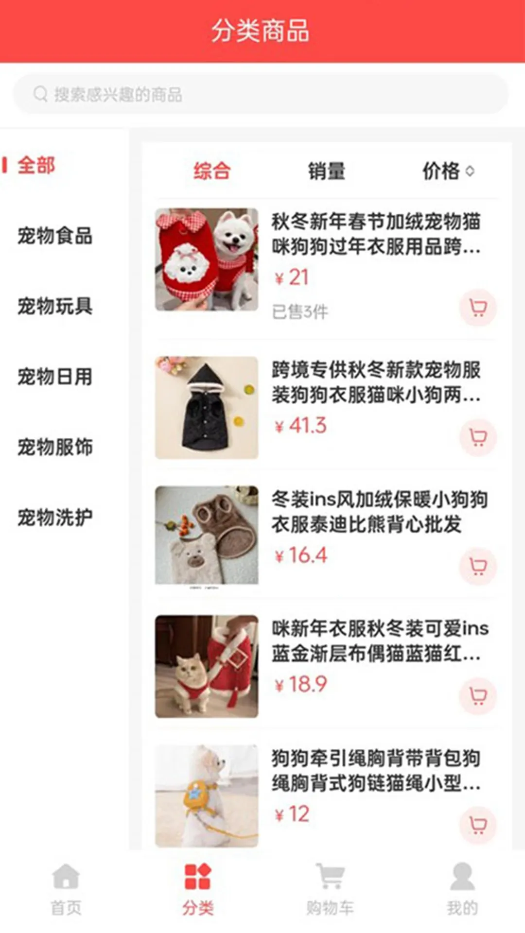 �Z����2026�ٷ����°汾