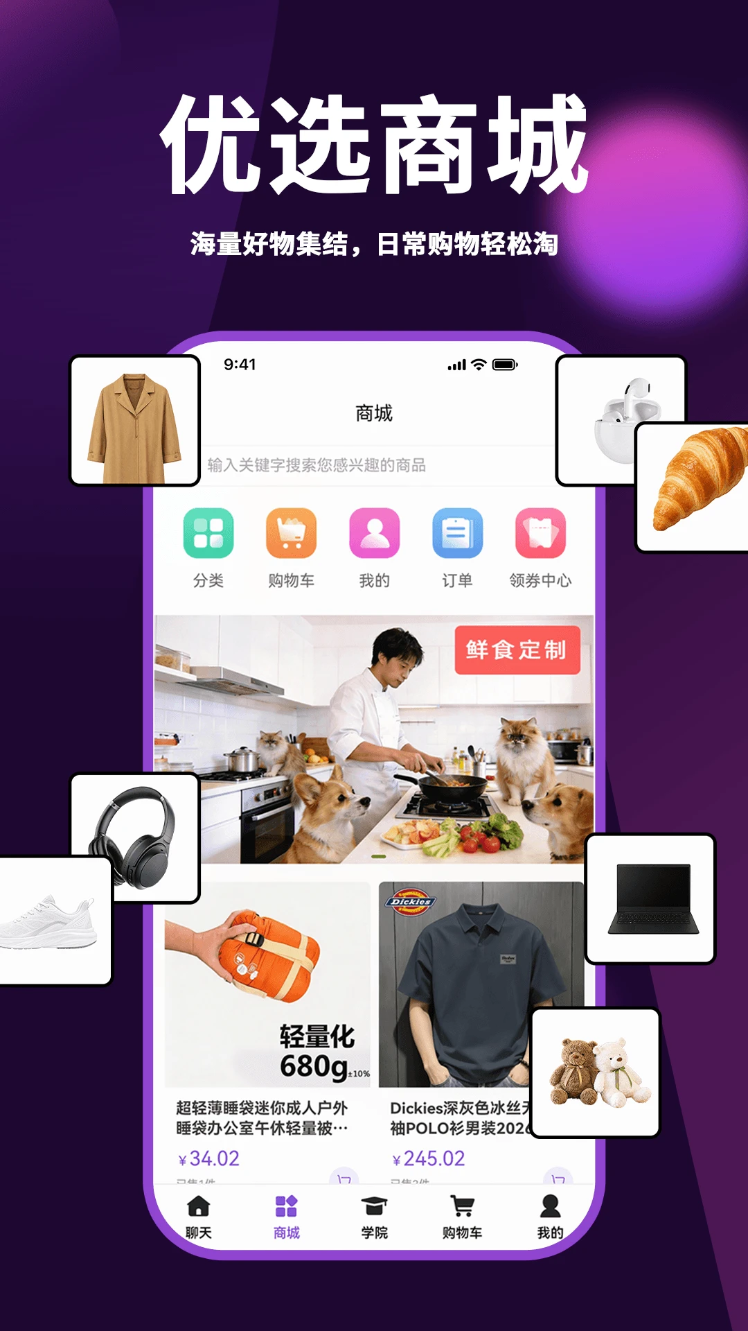 �Z����2026�ٷ����°汾