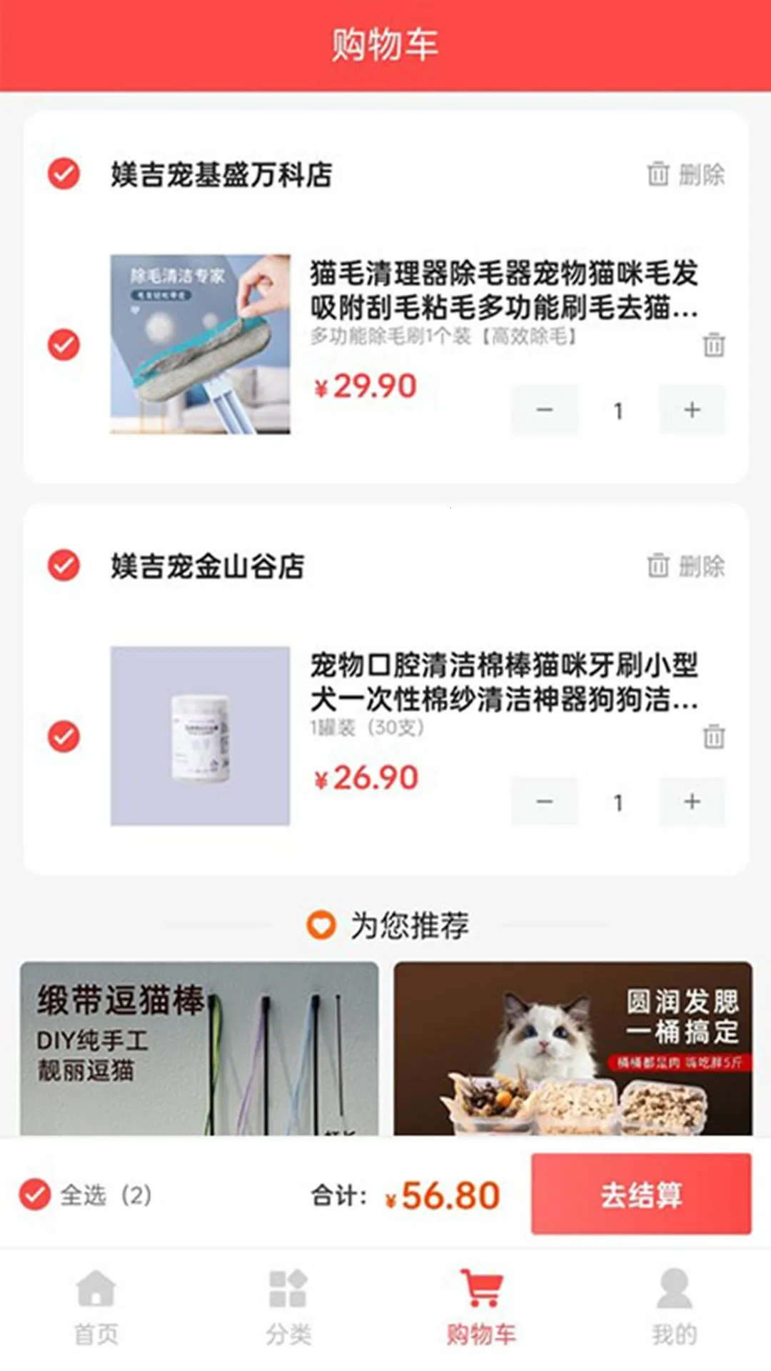 �Z����2026�ٷ����°汾